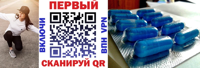 Amphetamine Premium Кирсанов