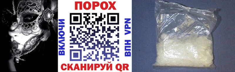 АМФ 98%  сколько стоит  Кирсанов 