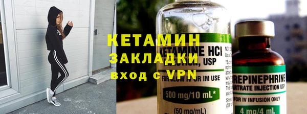 первитин Козельск