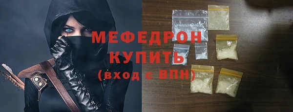 не бодяженный Корсаков
