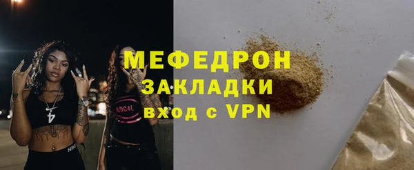 дистиллят марихуана Козловка