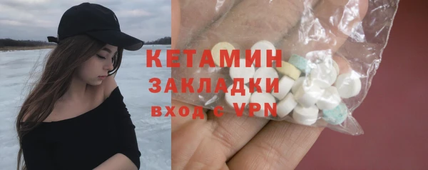 стаф Коряжма