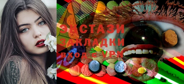 стаф Коряжма