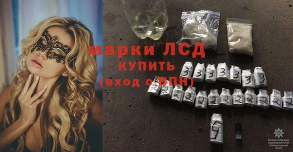 не бодяженный Корсаков