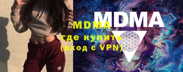не бодяженный Корсаков