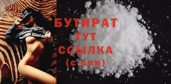 первитин Кодинск