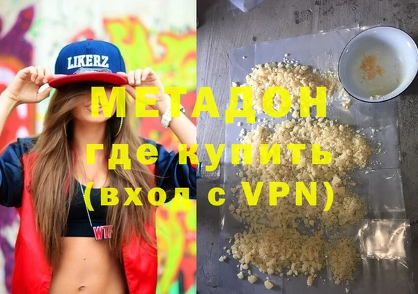 первитин Козельск